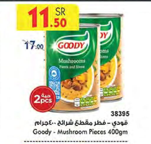 GOODY available at Bin Dawood in KSA, Saudi Arabia, Saudi - Medina