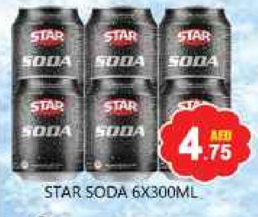 STAR SODA available at Souk Al Mubarak Hypermarket in UAE - Sharjah / Ajman