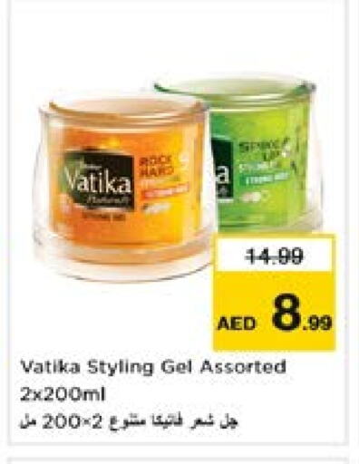 VATIKA Hair Gel & Spray available at Nesto Hypermarket in UAE - Sharjah / Ajman