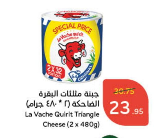 لافاش كيري available at هايبر بنده in مملكة العربية السعودية, السعودية, سعودية - مكة المكرمة