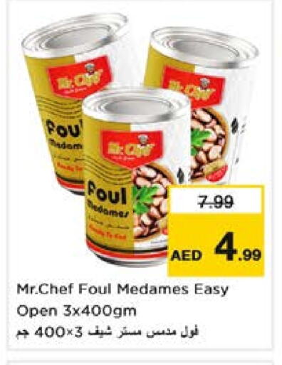 MR.CHEF available at Nesto Hypermarket in UAE - Sharjah / Ajman