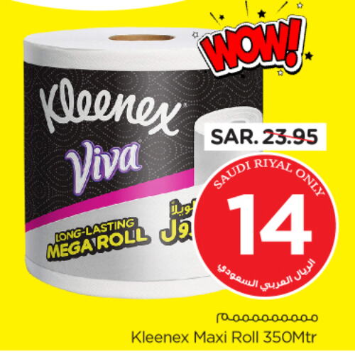 KLEENEX available at Nesto in KSA, Saudi Arabia, Saudi - Dammam