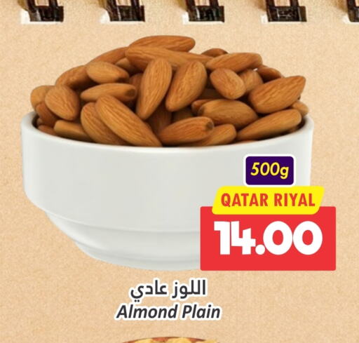 available at Dana Hypermarket in Qatar - Al Daayen