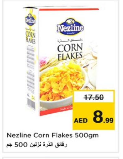 NEZLINE Corn Flakes available at Nesto Hypermarket in UAE - Dubai