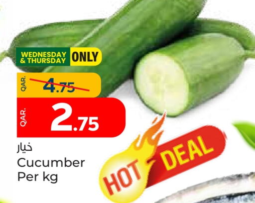 Cucumber available at Paris Hypermarket in Qatar - Umm Salal