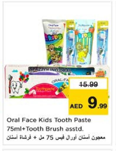 Toothpaste available at Nesto Hypermarket in UAE - Sharjah / Ajman