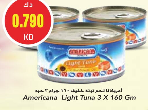 AMERICANA Tuna - Canned available at Grand Hyper in Kuwait - Jahra Governorate