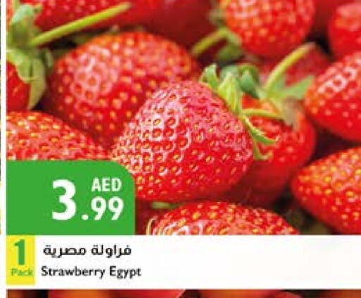 Strawberry from Egypt available at Istanbul Supermarket in UAE - Al Ain