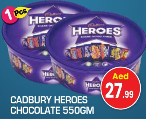 CADBURY available at Baniyas Spike  in UAE - Umm al Quwain