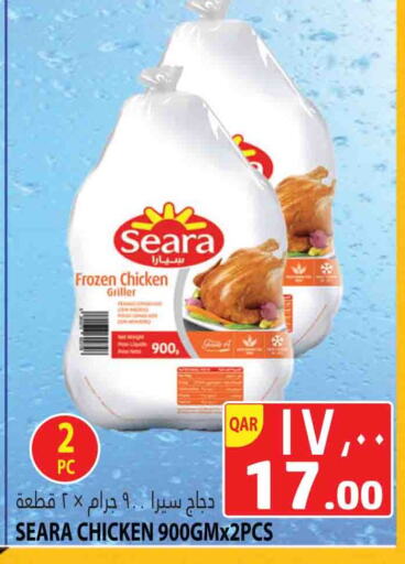 SEARA Frozen Whole Chicken available at Marza Hypermarket in Qatar - Al Khor