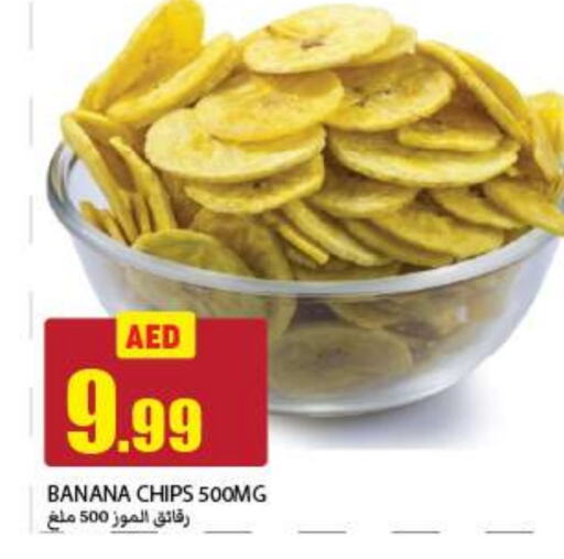 Banana available at Rawabi Market Ajman in UAE - Sharjah / Ajman