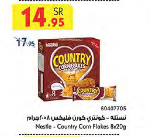 COUNTRY Corn Flakes available at Bin Dawood in KSA, Saudi Arabia, Saudi - Mecca