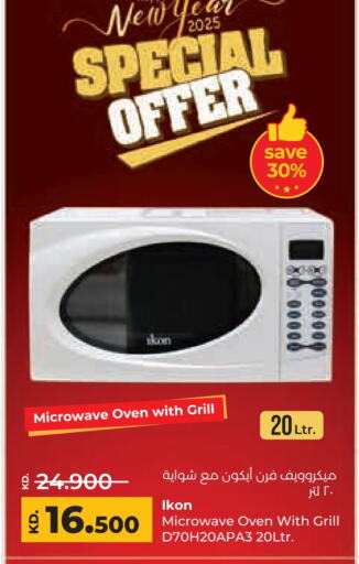 IKON Microwave Oven available at Lulu Hypermarket  in Kuwait - Ahmadi Governorate