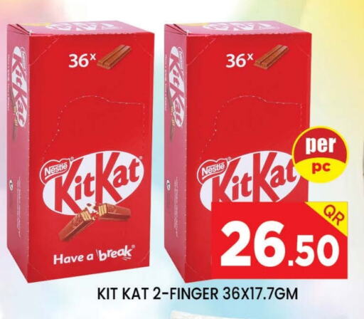 KITKAT available at Doha Stop n Shop Hypermarket in Qatar - Al Wakra