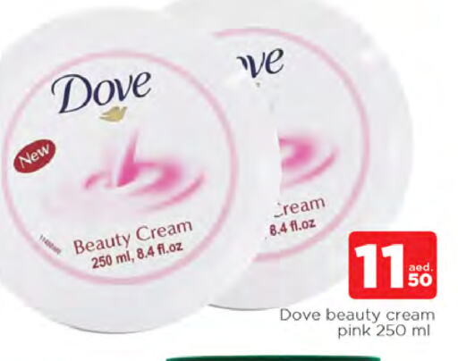 DOVE Face Cream available at AL MADINA in UAE - Sharjah / Ajman