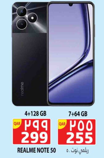 REALME available at Marza Hypermarket in Qatar - Al Rayyan