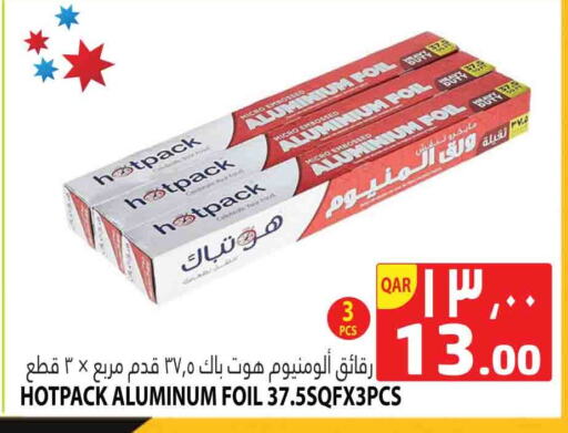 HOTPACK available at Marza Hypermarket in Qatar - Al Wakra