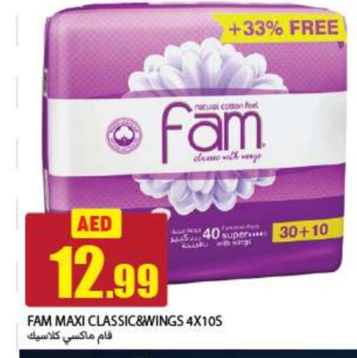 FAM available at Rawabi Market Ajman in UAE - Sharjah / Ajman