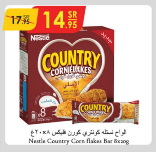 COUNTRY Corn Flakes available at Danube in KSA, Saudi Arabia, Saudi - Mecca