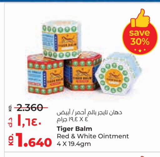 available at Lulu Hypermarket  in Kuwait - Ahmadi Governorate