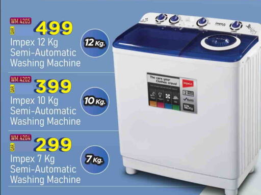 IMPEX Washing Machine available at Marza Hypermarket in Qatar - Al Daayen