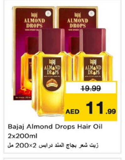 Hair Oil available at Nesto Hypermarket in UAE - Dubai