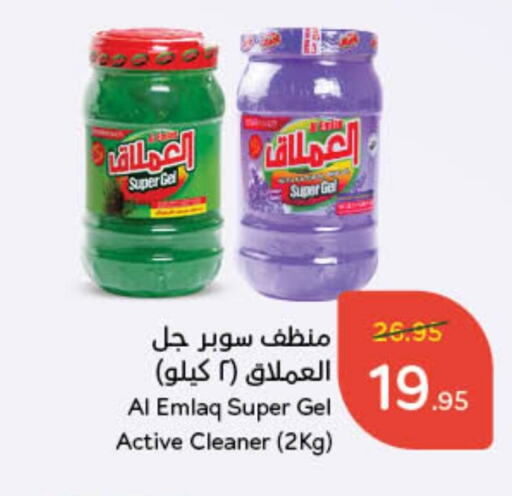 منظف عام available at هايبر بنده in مملكة العربية السعودية, السعودية, سعودية - بيشة