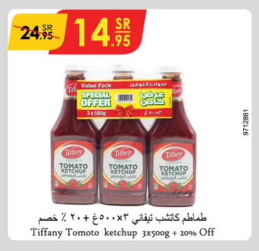 Tomato Ketchup available at Danube in KSA, Saudi Arabia, Saudi - Mecca