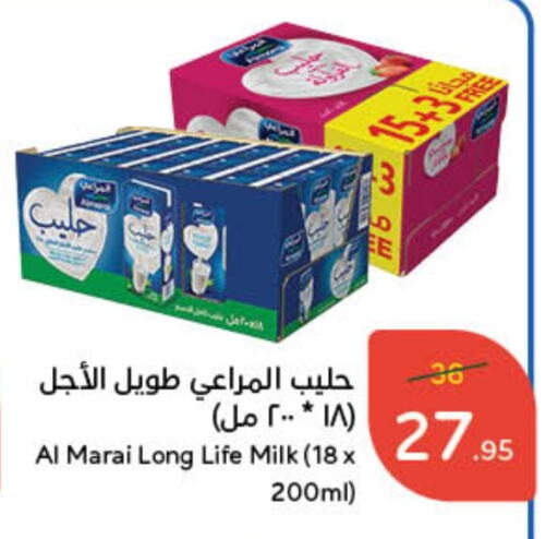 ALMARAI Long Life / UHT Milk available at Hyper Panda in KSA, Saudi Arabia, Saudi - Riyadh