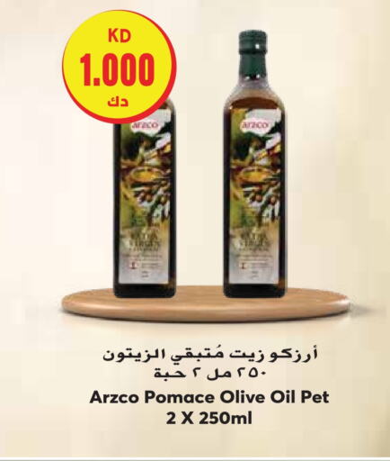 Olive Oil available at Grand Hyper in Kuwait - Jahra Governorate