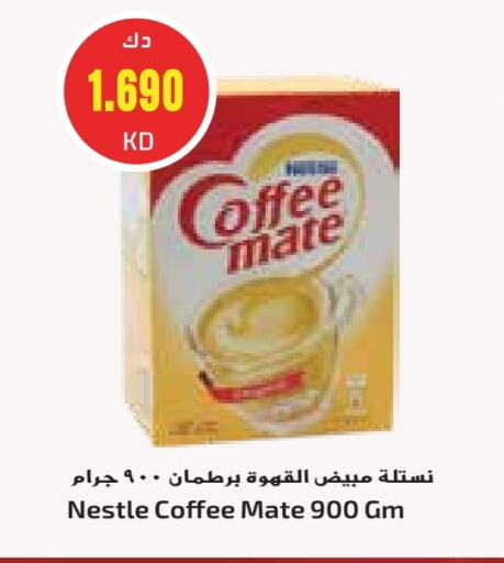 COFFEE-MATE Coffee Creamer available at Grand Costo in Kuwait - Kuwait City