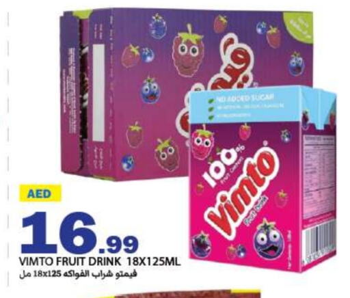 VIMTO available at Rawabi Market Ajman in UAE - Sharjah / Ajman