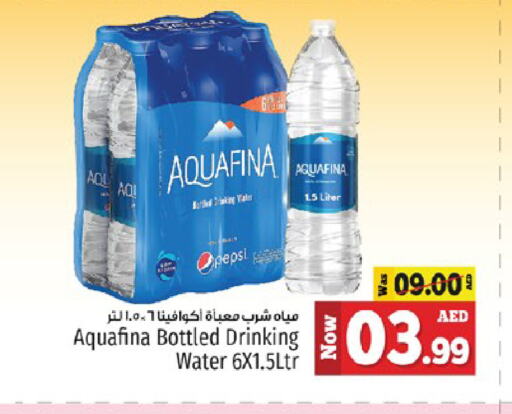 AQUAFINA available at Kenz Hypermarket in UAE - Sharjah / Ajman