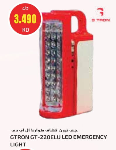 available at Grand Costo in Kuwait - Kuwait City