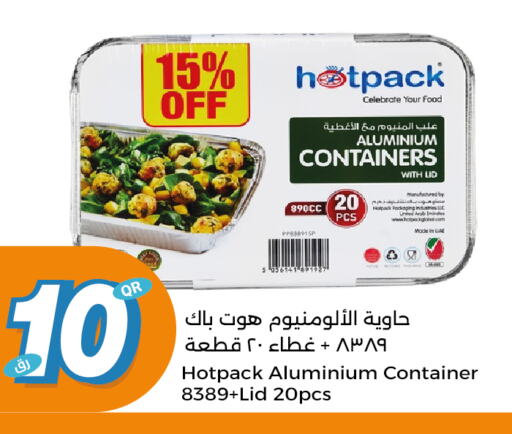 available at City Hypermarket in Qatar - Al Wakra