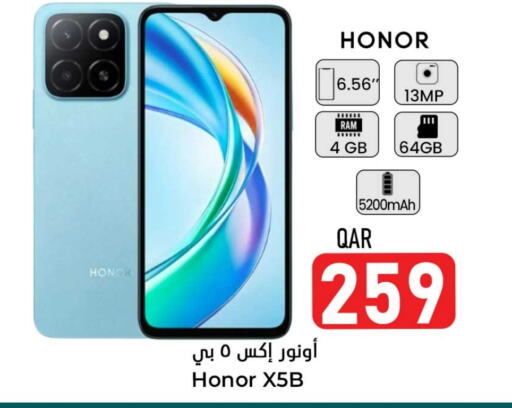 HONOR available at Dana Hypermarket in Qatar - Al Shamal