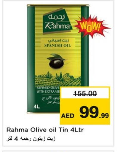 RAHMA Virgin Olive Oil available at Nesto Hypermarket in UAE - Dubai