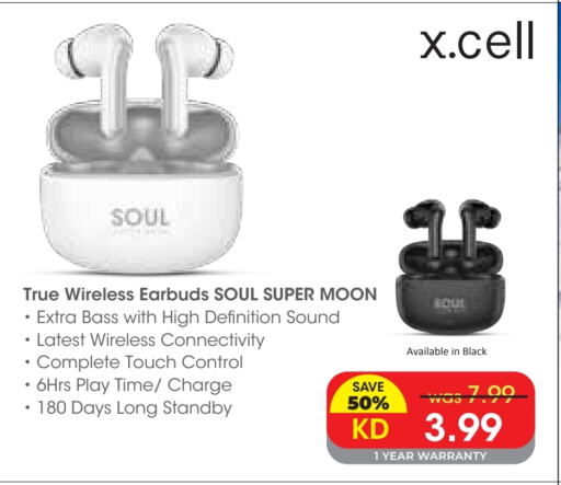 XCELL Earphone available at Lulu Hypermarket  in Kuwait - Ahmadi Governorate