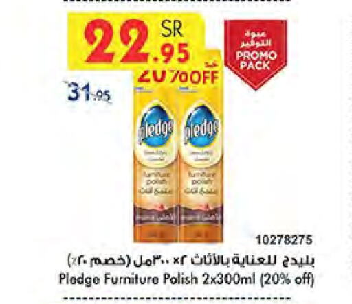 PLEDGE Furniture Care available at Bin Dawood in KSA, Saudi Arabia, Saudi - Medina