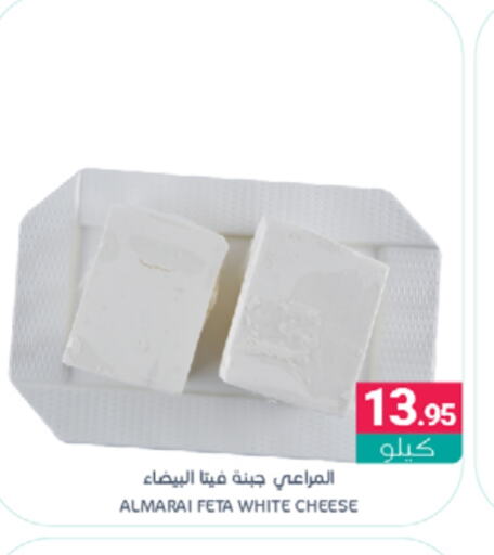 المراعي فيتا available at اسواق المنتزه in مملكة العربية السعودية, السعودية, سعودية - المنطقة الشرقية