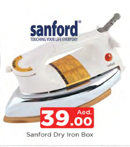 SANFORD Ironbox available at AL MADINA in UAE - Sharjah / Ajman