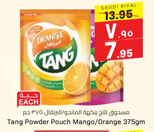 TANG