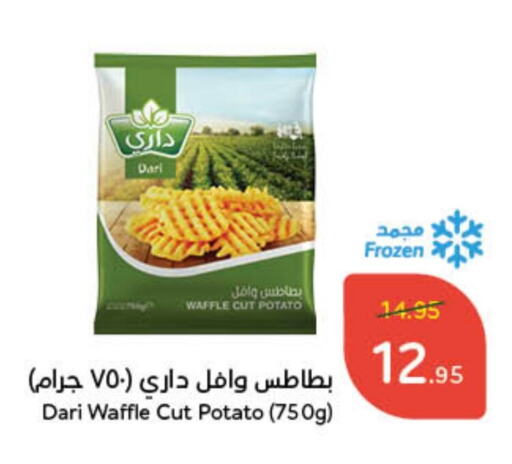 Potato available at هايبر بنده in مملكة العربية السعودية, السعودية, سعودية - عنيزة