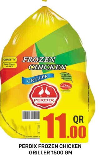 Frozen Whole Chicken available at Majlis Hypermarket in Qatar - Al Rayyan