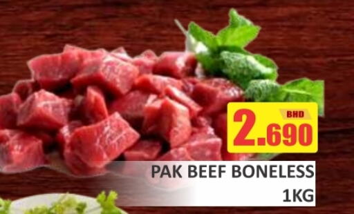 Beef available at Talal Markets in Bahrain