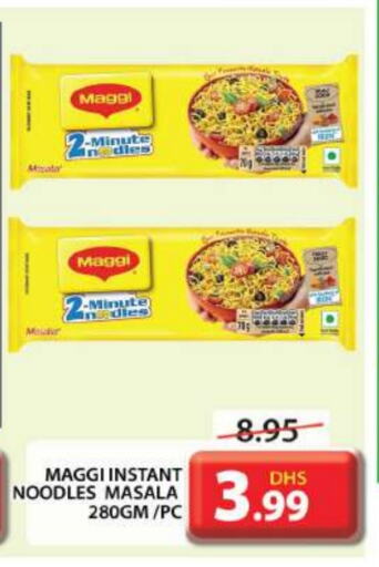 Noodles available at Grand Hyper Market in UAE - Dubai