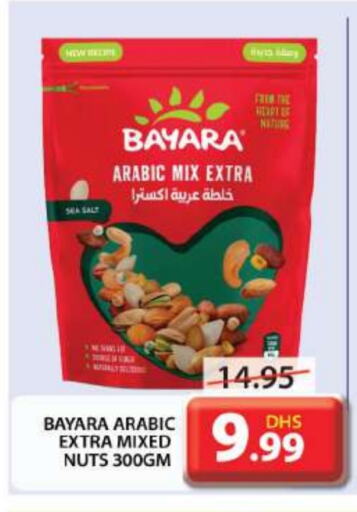 BAYARA available at Grand Hyper Market in UAE - Dubai