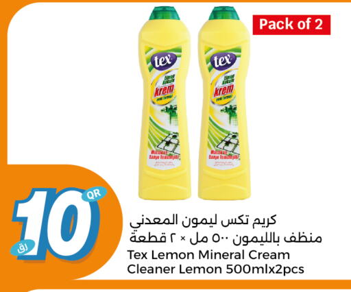 Lemon available at City Hypermarket in Qatar - Al Rayyan