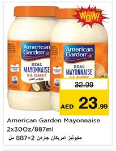 AMERICAN GARDEN Mayonnaise available at Nesto Hypermarket in UAE - Sharjah / Ajman