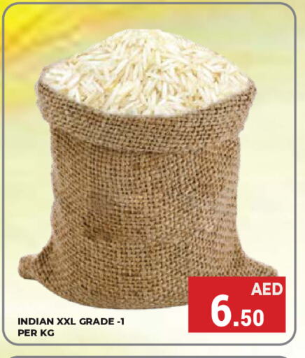 available at Kerala Hypermarket in UAE - Ras al Khaimah